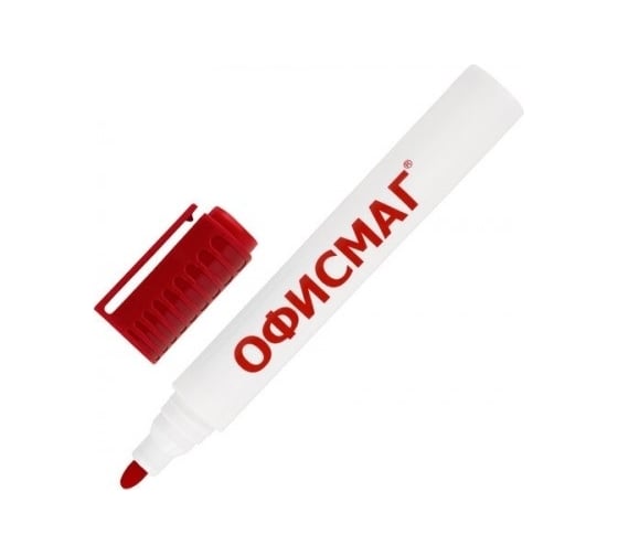 Стираемый маркер для белой доски ОФИСМАГ красный, круглый наконечник, 3 мм 152220
