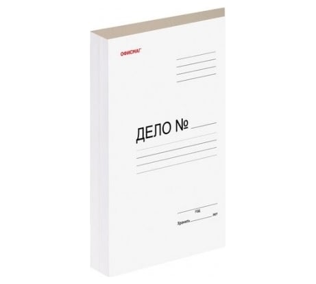 Картонный мелованный скоросшиватель ОФИСМАГ, гарантированная плотность 320 г/м2, белый, до 200 листов 25 шт 127820