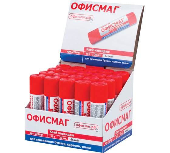 Клей-карандаш ОФИСМАГ 15 г 222081
