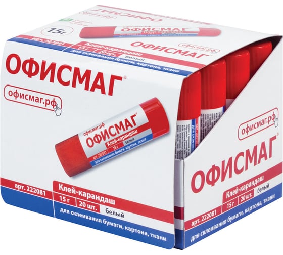 Клей-карандаш ОФИСМАГ 15 г 222081