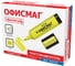 Текстовыделитель желтый ОФИСМАГ, линия 1-5 мм 12 шт 151203 9