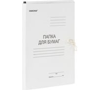 Папка для бумаг с завязками картонная ОФИСМАГ, гарантированная плотность 220 г/м2, до 200 листов 200 шт 127817