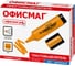 Текстовыделитель оранжевый ОФИСМАГ, линия 1-5 мм 12 шт 151206 7