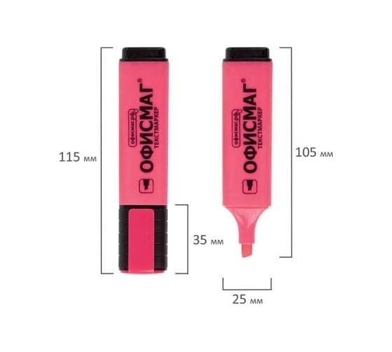 Текстовыделитель ОФИСМАГ розовый, линия 1-5 мм 151205