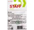 Ластик Staff Trio Xl, 50x50x9 мм, треугольный, термопластичная резина 229565 3
