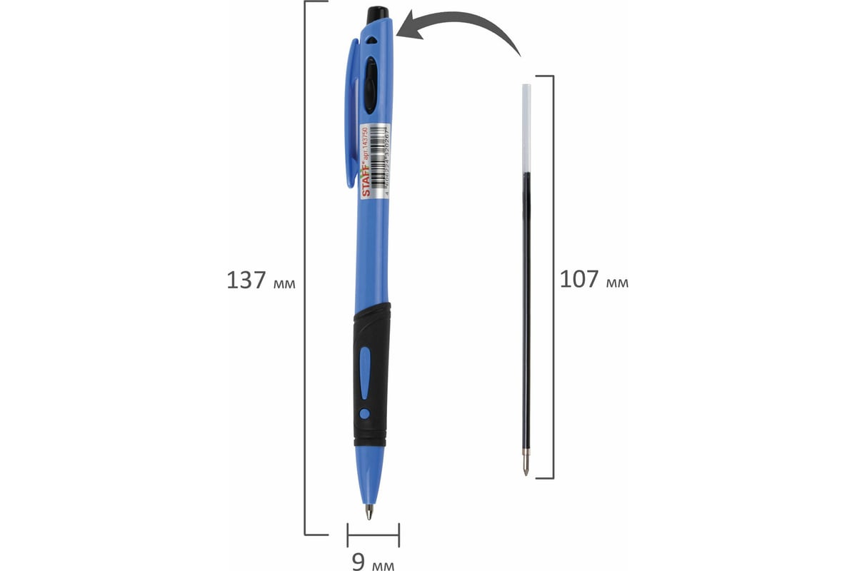 Автоматическая шариковая ручка Staff с грипом Bp-16 Neon, cиняя, ассорти  линия письма 0.35 мм 143750 - выгодная цена, отзывы, характеристики, фото -  купить в Москве и РФ