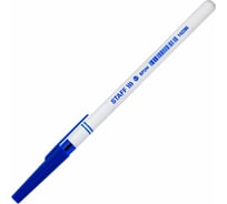 Шариковая ручка Staff Basic Bp-244, cиняя, корпус белый, узел 0,7 мм, линия письма 0.35 мм 142286