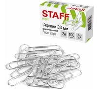 Скрепки Staff 33 мм, оцинкованные, 100 шт, в картонной коробке 270445