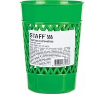 Подставка-органайзер для ручек Basic Staff, стакан, ассорти 20 шт 237950