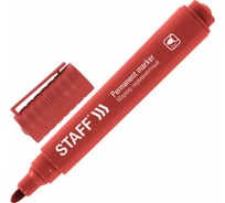Перманентный маркер Staff Basic Budget Pm-125, красный, круглый наконечник 3 мм 152176