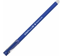 Гелевая стираемая ручка Staff Manager Egp-656, синяя, прорезиненный корпус, линия письма 0.35 мм 143656