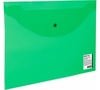 Папка-конверт Staff с кнопкой, А4, до 100 листов, прозрачная, зеленая 0.15 мм 270468
