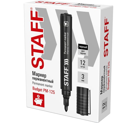 Перманентный маркер Staff Basic Budget Pm-125, черный, круглый наконечник 3 мм 12 шт 152174