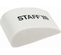 Ластик Staff College Pe-070, 38x22x16 мм, в форме капли, цвет белый 228070