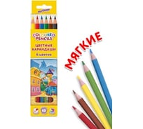 Цветные карандаши ЮНЛАНДИЯ Домики, 6 цветов, классические, пластиковые, грифель мягкий 3 мм 181835