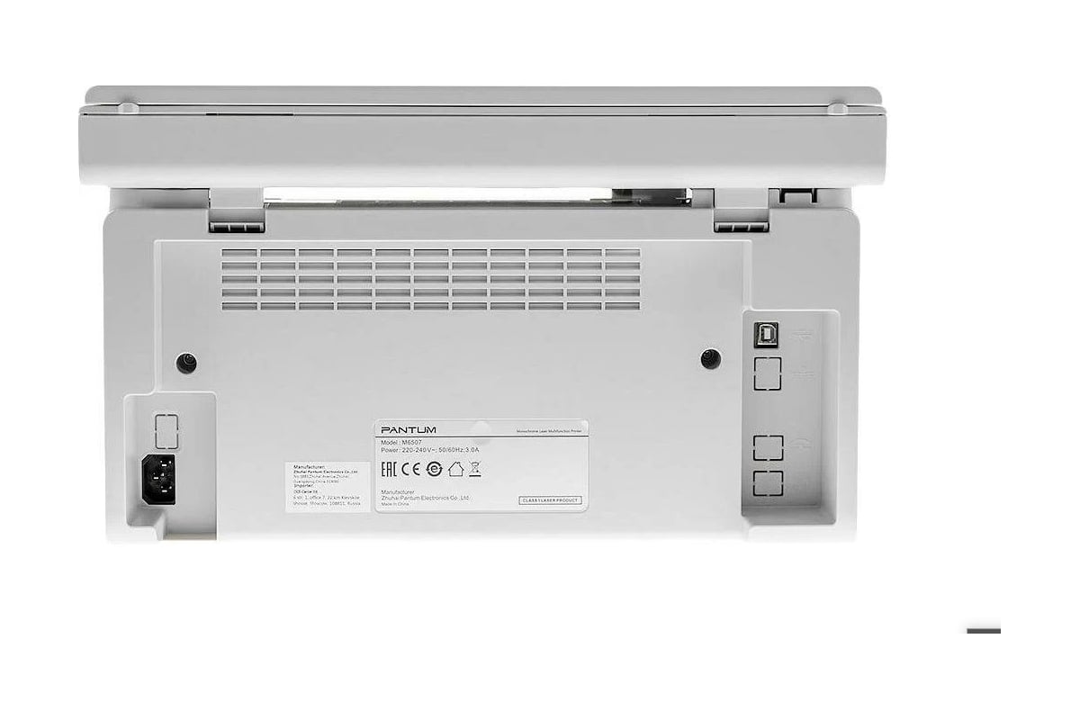 МФУ Pantum mono laser M6507 - выгодная цена, отзывы, характеристики ...