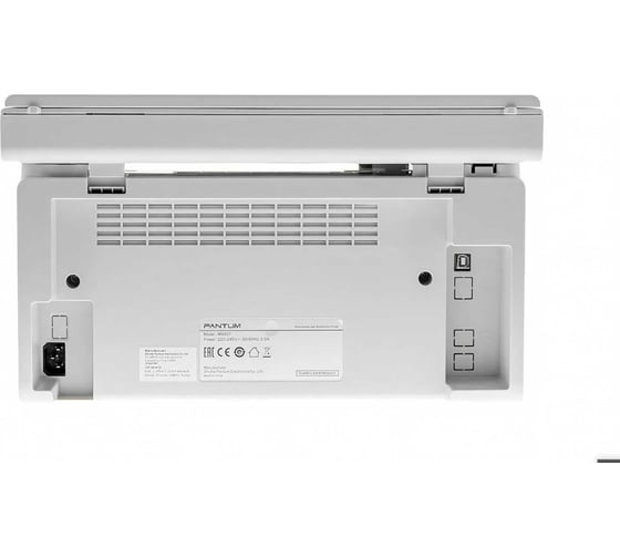 МФУ Pantum mono laser M6507