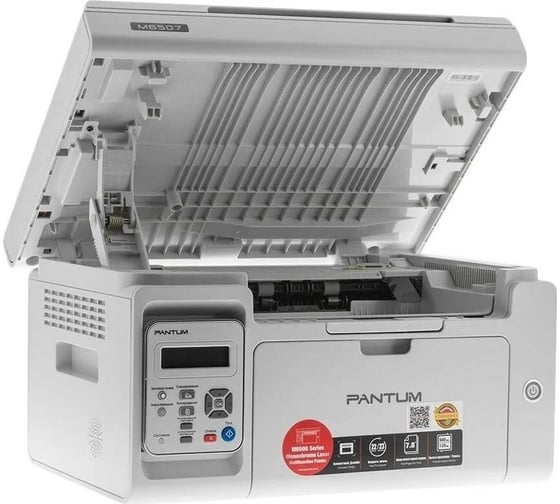 МФУ Pantum mono laser M6507
