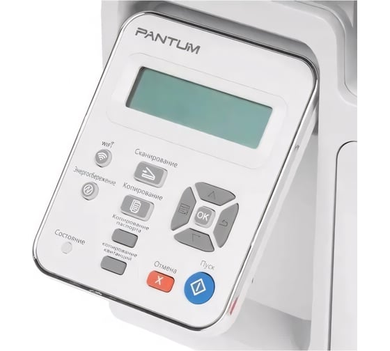 МФУ Pantum mono laser M6507W