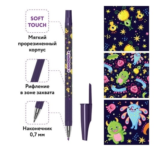 Шариковая ручка ЮНЛАНДИЯ Cute Monster Soft Touch, синяя, покрытие, узел 0.7 мм, линия письма 0.35 мм 143730