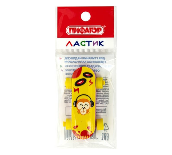 Фигурный ластик Пифагор Скейт, 57x32x11 мм, ассорти 222481