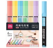 Маркер краска DELI S581 круглый пишущий наконечник, 2 мм, 6 цветов, пакет с европодвесом, 6 шт, 16 шт в упаковке 1801364