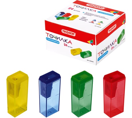 Пластиковая точилка Пифагор, с контейнером, прямоугольная, тонированный корпус, ассорти, 24 шт., 226530