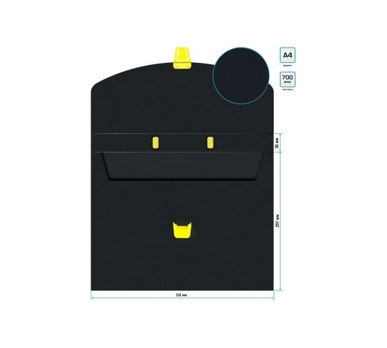 Портфель Бюрократ Black Opal BLPP01YEL 1 отделение, A4, пластик, 0.7 мм, черный/желтый, 14 шт в упаковке 1481699