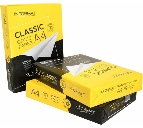 Бумага INFORMAT CLASSIC 500 л, 80 г/м2, А4, марка С OFC4080-500