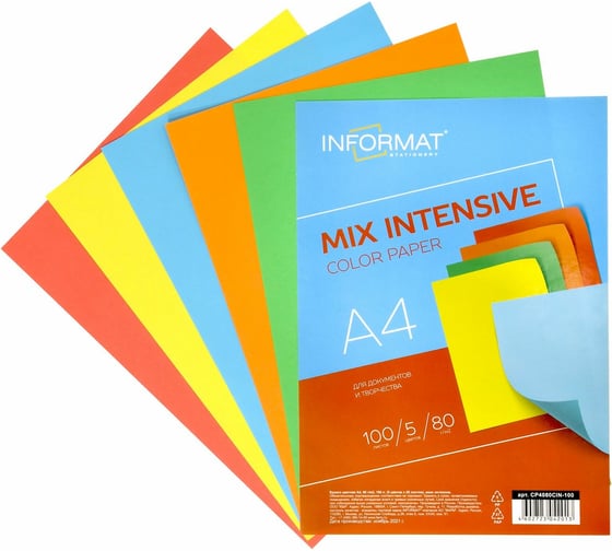 Бумага INFORMAT INTENSIVE MIX 5x20 л, 80 г/м2, А4 интенсив CP4080CIN-100