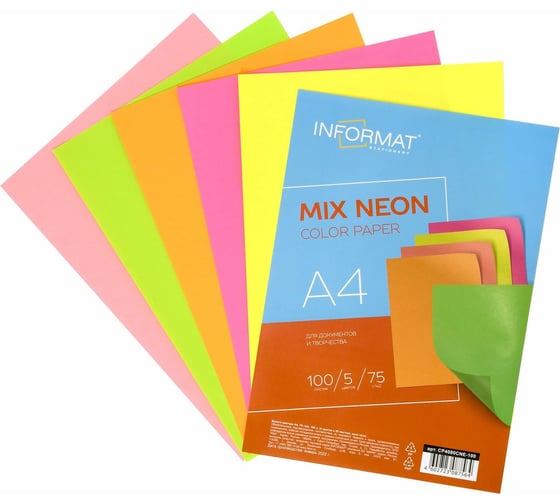 Бумага INFORMAT NEON MIX 5x20 л, 75 г/м2, А4, неон CP4080CNE-100