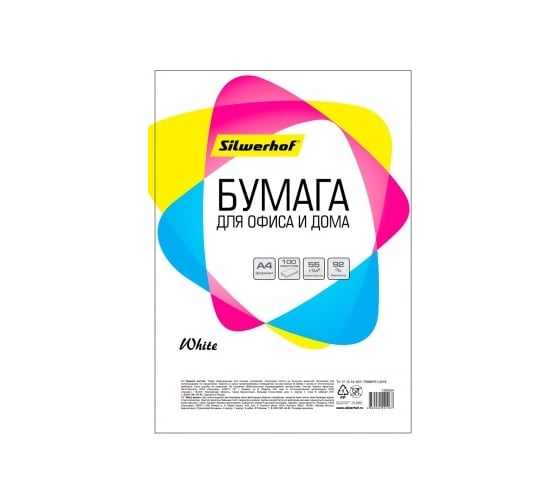 Бумага Silwerhof CIE94% 716001 A4, 60 г/м2, 100 л, белый, общего назначения офисная, 20 шт в упаковке 1203624 1