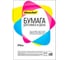 Бумага Silwerhof CIE94% 716001 A4, 60 г/м2, 100 л, белый, общего назначения офисная, 20 шт в упаковке 1203624 1