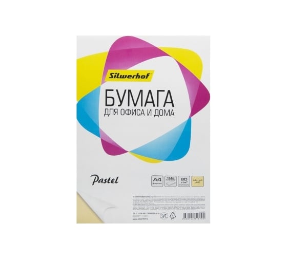 Бумага Silwerhof A4, 80г/м2, 100 л, желтый, пастель, 20 шт в упаковке 1635453