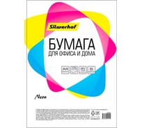 Бумага Silwerhof 719003 A4, 80г/м2, 100 л, радуга, неон, 5 цветов, 20 шт в упаковке 1203622