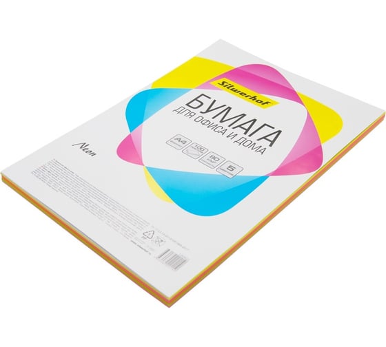 Бумага Silwerhof 719003 A4, 80г/м2, 100 л, радуга, неон, 5 цветов, 20 шт в упаковке 1203622