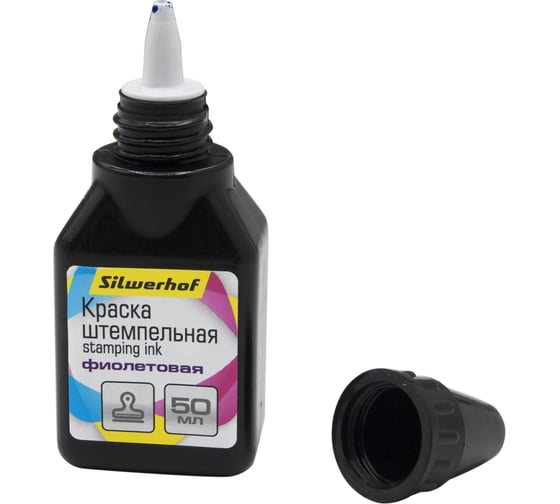 Штемпельная краска Silwerhof оттиск фиолетовый, водный/спиртовой, 50 мл, 19 шт в упаковке 1140630