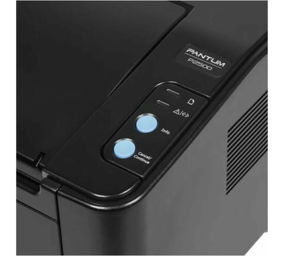 Принтер Pantum mono laser P2500W