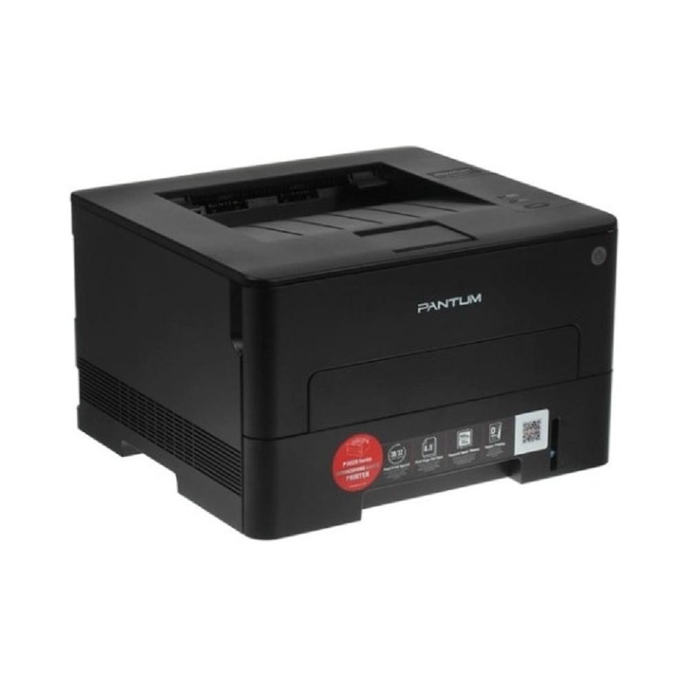 Принтер Pantum mono laser P3020D - выгодная цена, отзывы ...