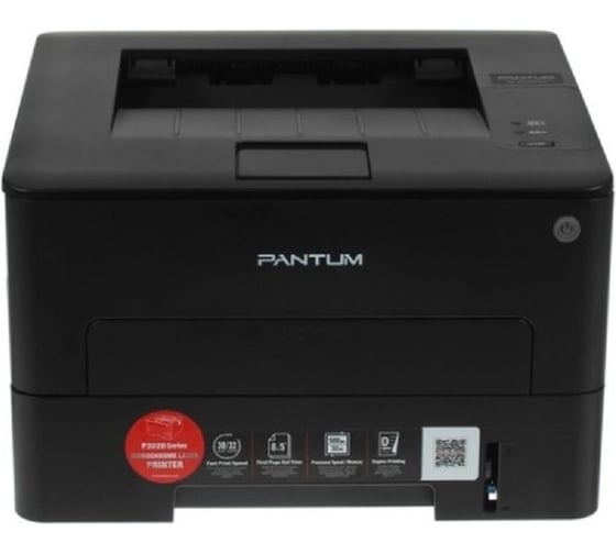 Принтер Pantum mono laser P3020D