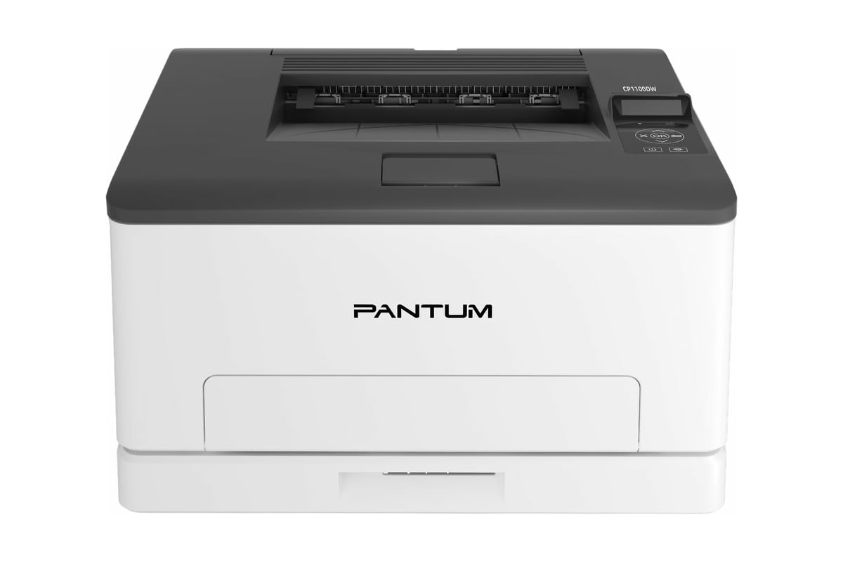 Цветной лазерный принтер Pantum CP1100DW