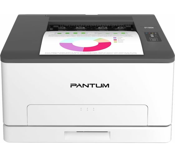 Цветной лазерный принтер Pantum CP1100DW - выгодная цена, отзывы ...