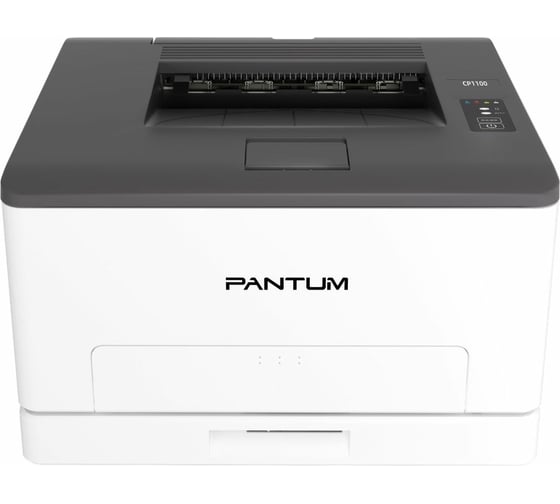 Цветной лазерный принтер Pantum CP1100