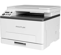 Многофункциональное лазерное цветное устройство Pantum CM1100DW