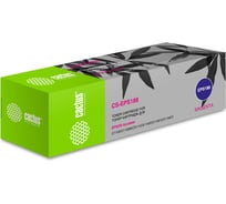 Лазерный картридж Cactus s050188 пурпурный, 4000 страниц, для epson aculaser c1100/c1100n/cx11 CS-EPS188 727340