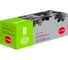 Лазерный картридж CS-C718M cs-c718м 718 m пурпурный, 2900 страниц, для canon laserbase mf8330i-se Cactus 727281 1