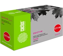 Картридж лазерный CS-C711M 711 M пурпурный (6000стр.) для Canon LBP5300 CACTUS 807044