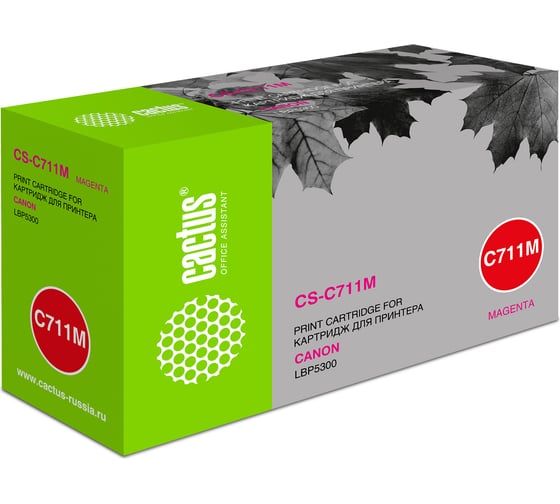 Картридж лазерный CS-C711M 711 M пурпурный (6000стр.) для Canon LBP5300 CACTUS 807044