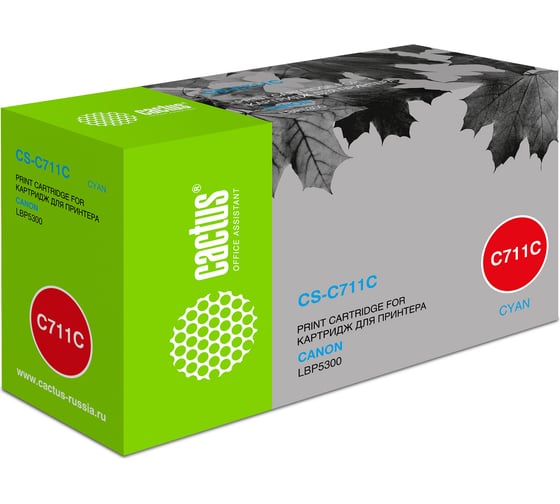Картридж лазерный CS-C711C 711 C голубой (6000стр.) для Canon LBP5300 Cactus 807043 1