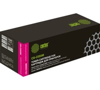 Лазерный картридж CS-C055M 055 m пурпурный, 2100 страниц, для canon lbp663cdw, lbp664cx, mf746cx, Cactus 1626313